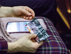 Студенческий вокальный конкурс «Амуровидение»