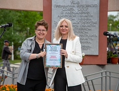 Фестиваль цветов «Город в цвете»