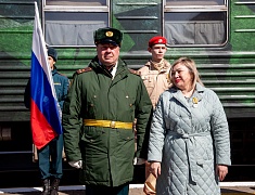 Благовещенск встретил агитпоезд «Сила в правде»