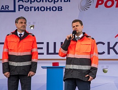 В благовещенском аэропорту началось строительство нового терминала с телетрапами