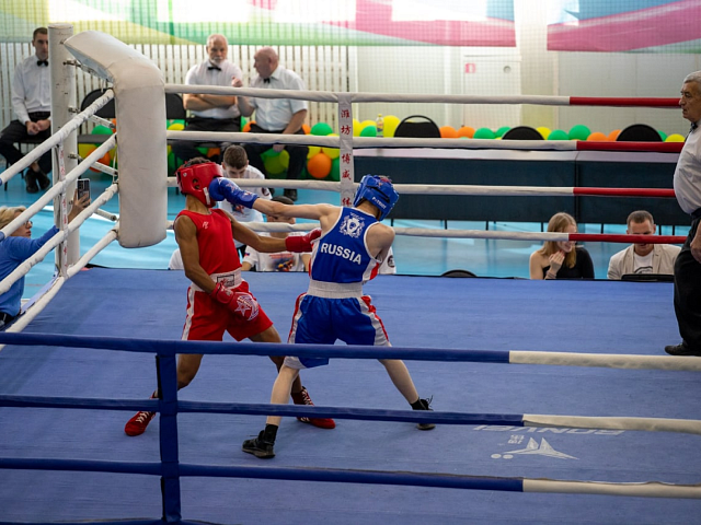 Открытие фотовыставки, игру-путешествие и чемпионат по боксу подготовили для благовещенцев в эти выходны