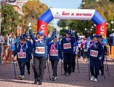 «Кросс нации»