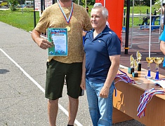 ГТО ДОСААФ 2023