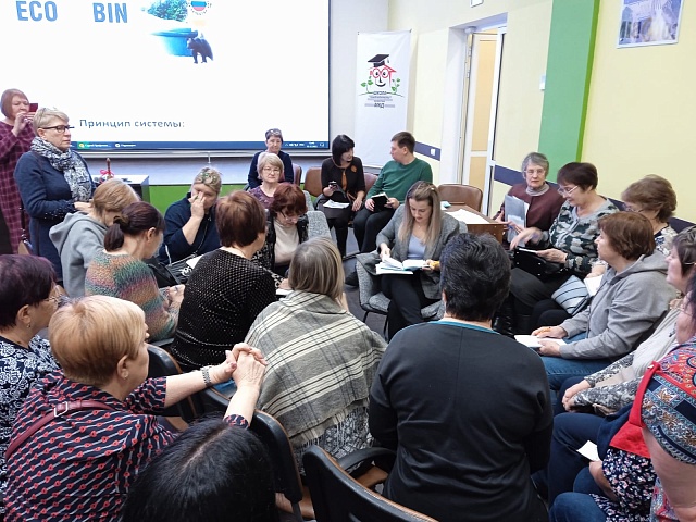 Как действовать при ЧС и какого провайдера выбрать: для председателей советов МКД провели встречу 