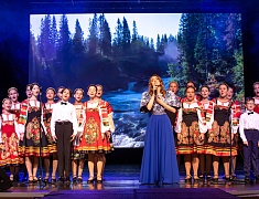 Елизавета Долженкова представила программу «Я люблю тебя, Россия»