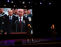 Благотворительный концерт в помощь детям состоялся в Благовещенске