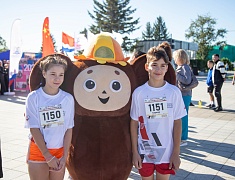 В Благовещенске прошел традиционный старт «Бег к мечте»