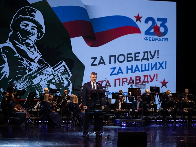 В Благовещенске чествовали защитников Отечества