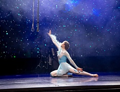 В Благовещенске празднуют День учителя