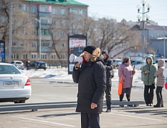 «Крым наш. 10 лет!» - молодежный флешмоб