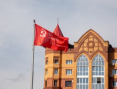  В Благовещенске отметили 80-летие окончания Второй мировой войны