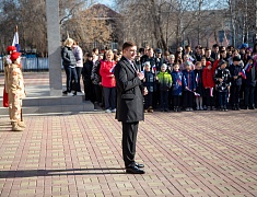 В самой космической школе Благовещенска – школе №5 – стартовала «Гагаринская неделя»