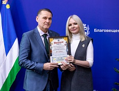 В амурской столице прошла церемония награждения победителей конкурса «Новогодний Благовещенск»