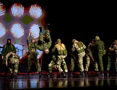 Торжественные мероприятия ко Дню образовательных организаций ФСБ провели в Благовещенске