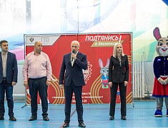 Самые спортивные благовещенцы представят амурскую столицу в региональном фестивале ГТО