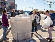 Акция "Раздельный сбор"