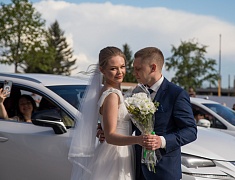 Парад семей и трудовых династий в честь празднования дня рождения Благовещенска