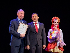 Праздничный концерт посвященный 167-годовщине со дня основания Благовещенска