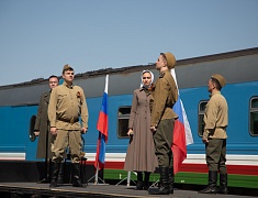 В Благовещенск прибыл «Поезд Победы»