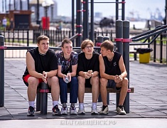 В День физкультурника в Благовещенске прошли соревнования "Оранжевый мяч"