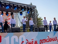 День защиты детей отпраздновали в Благовещенске