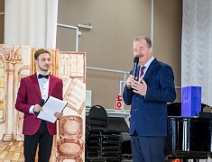 Дальневосточный музыкальный конкурс имени Марии Фёдоровны Кнауф-Каминской