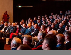 II Всероссийский муниципальный форум «МАЛАЯ РОДИНА - СИЛА РОССИИ»