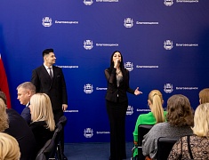 В Благовещенске чествовали муниципальных служащих