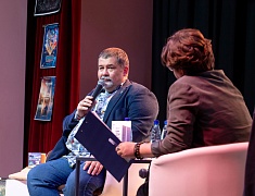 Встреча с Сергеем Лукьяненко прошла в Благовещенске