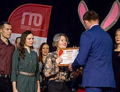 Городской этап фестиваля Всероссийского физкультурно-спортивного комплекса ГТО