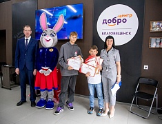 Благовещенские школьники награждены по итогам фестиваля ГТО