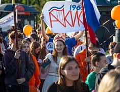 Парад студенчества прошел в Благовещенске