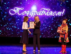 Одаренные дети Благовещенска получили стипендию мэра