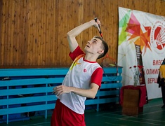 Чемпионат Благовещенска по бадминтону среди инвалидов, посвященный памяти погибшего в ходе СВО Руслана Петрухина