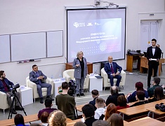 Отборочный этап Студенческой лиги чемпионата CASE-IN в АмГУ