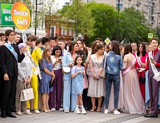 В Благовещенске отгремел выпускной