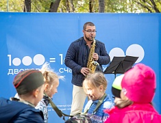 В Благовещенске открыли ещё 3 обновлённые детские площадки