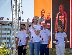 В Благовещенске прошел традиционный старт «Бег к мечте»