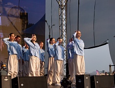 Общегородской выпускной вечер