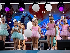 Концерт в честь празднования Дня Города