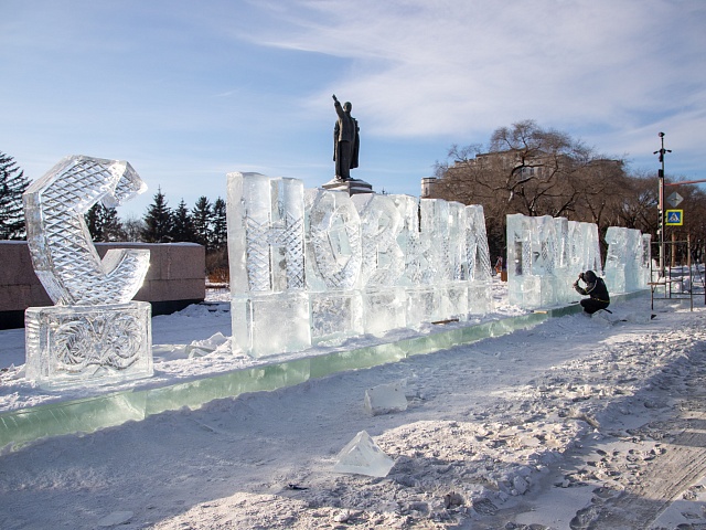В Благовещенске возводят зимний городок