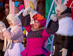 В Благовещенске проводили 2022 год