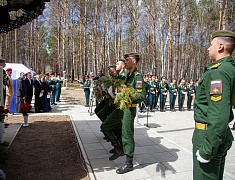 В Благовещенске почтили память погибших в Великой Отечественной войне