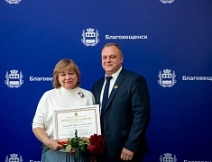В Благовещенске чествовали муниципальных служащих