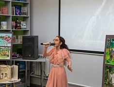 Конкурс рисунков «По страницам книг Григория Федосеева»