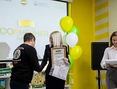 В районе Сплавной конторы открыли модельную библиотеку