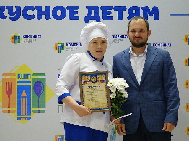 «Вкусно. Красиво. Эстетично» – благовещенские школьные повара впечатлили жюри кулинарным мастерством 