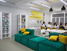 Инновационный класс торжественно отрыли 14 апреля в школе № 10