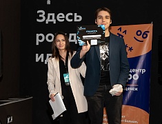 Подведение итогов в сфере молодёжной политики