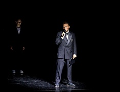 В Благовещенске прошел концерт, посвященный Дню отца